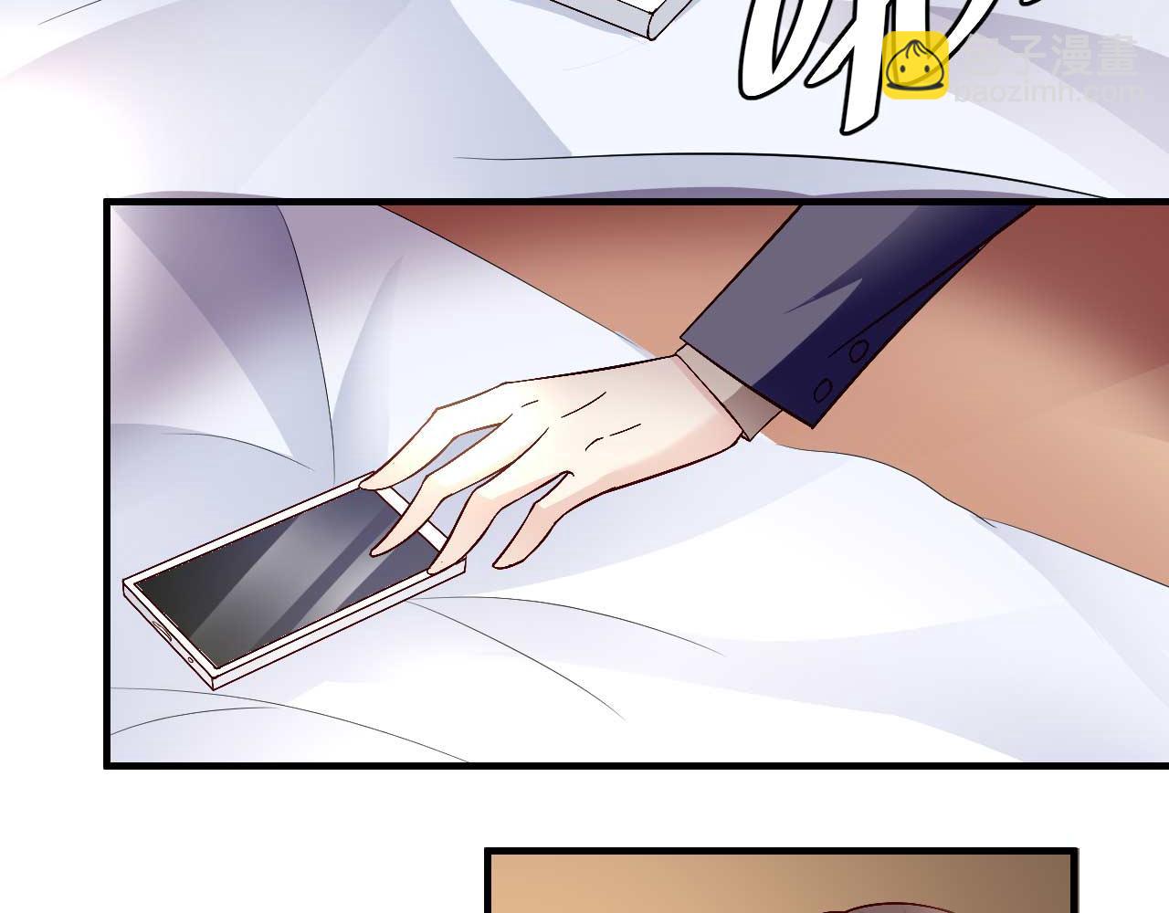 第三十六话-第36话