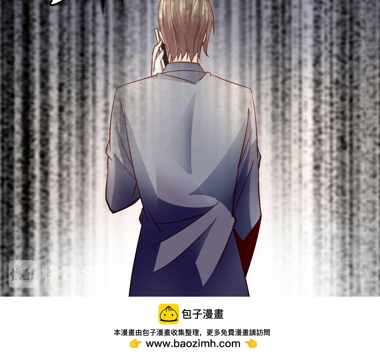 第三十六话-第36话