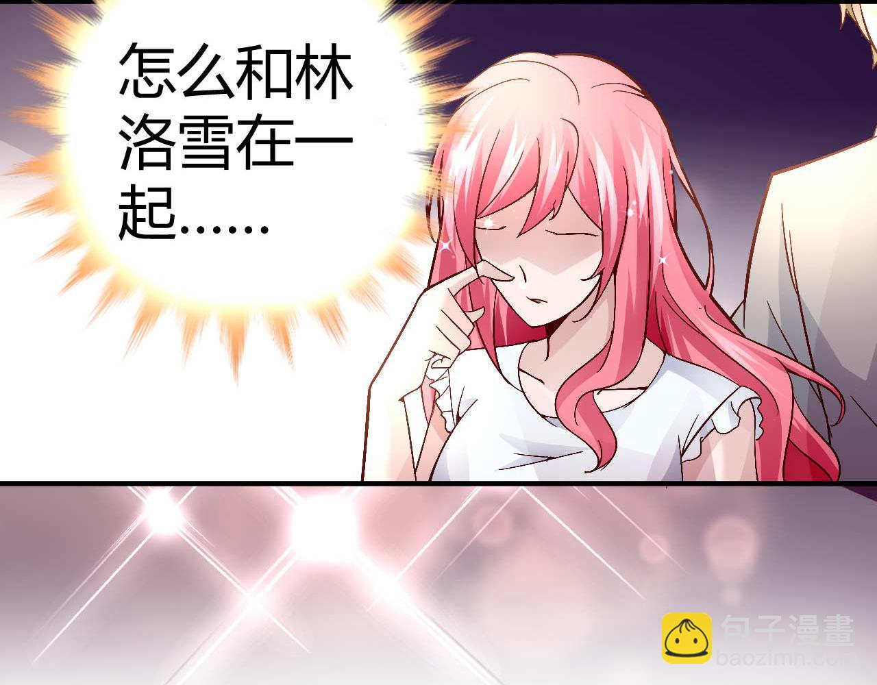 第三十六话-第36话