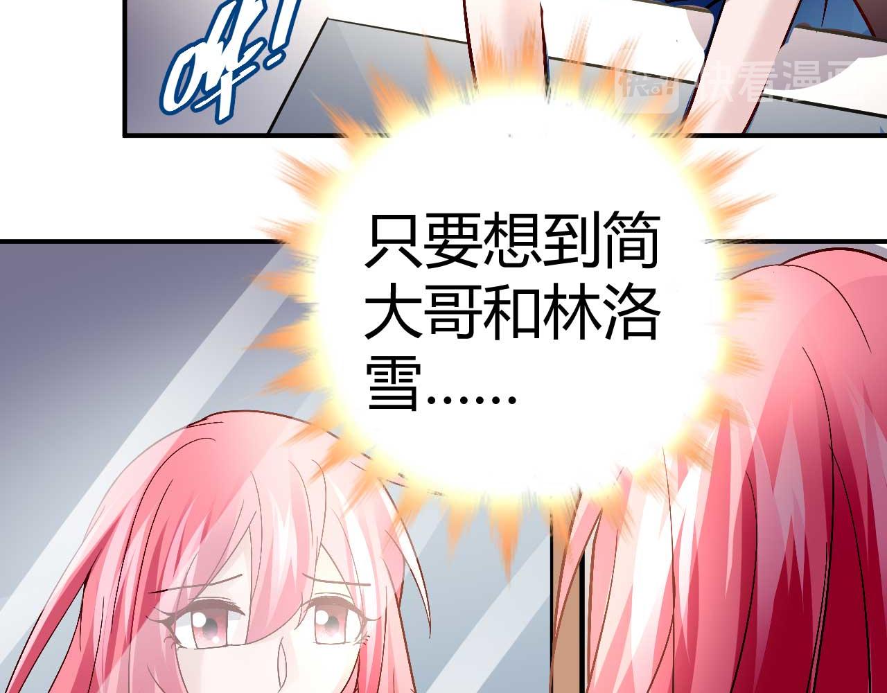 第三十八话(1/2)-第38话