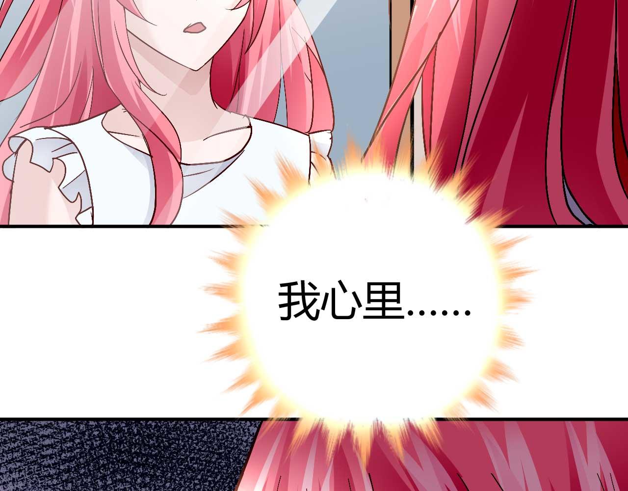 第三十八话(1/2)-第38话