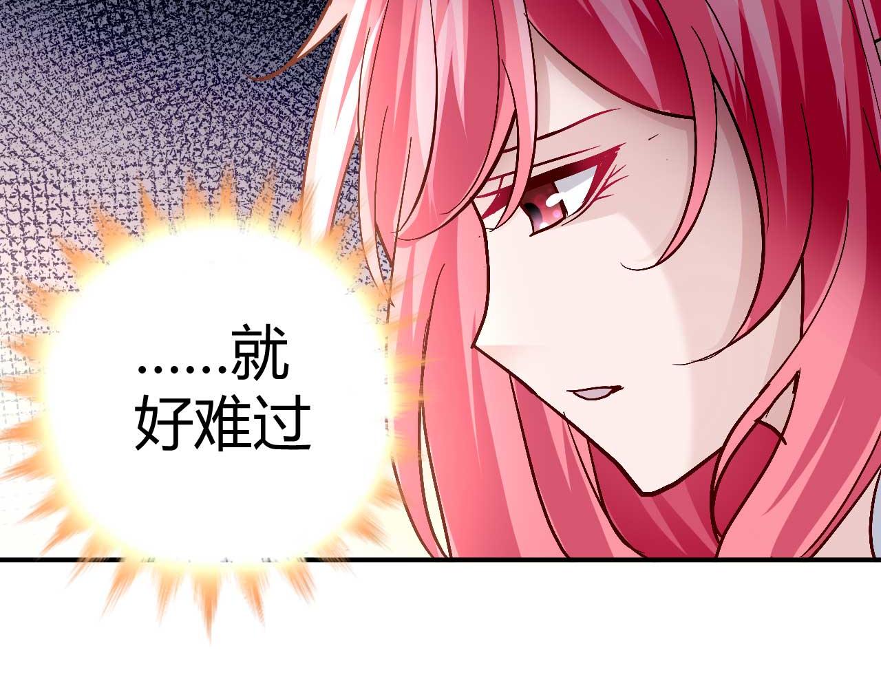 第三十八话(1/2)-第38话