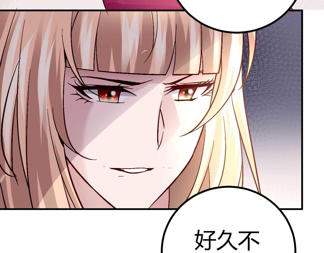 第三十八话(1/2)-第38话