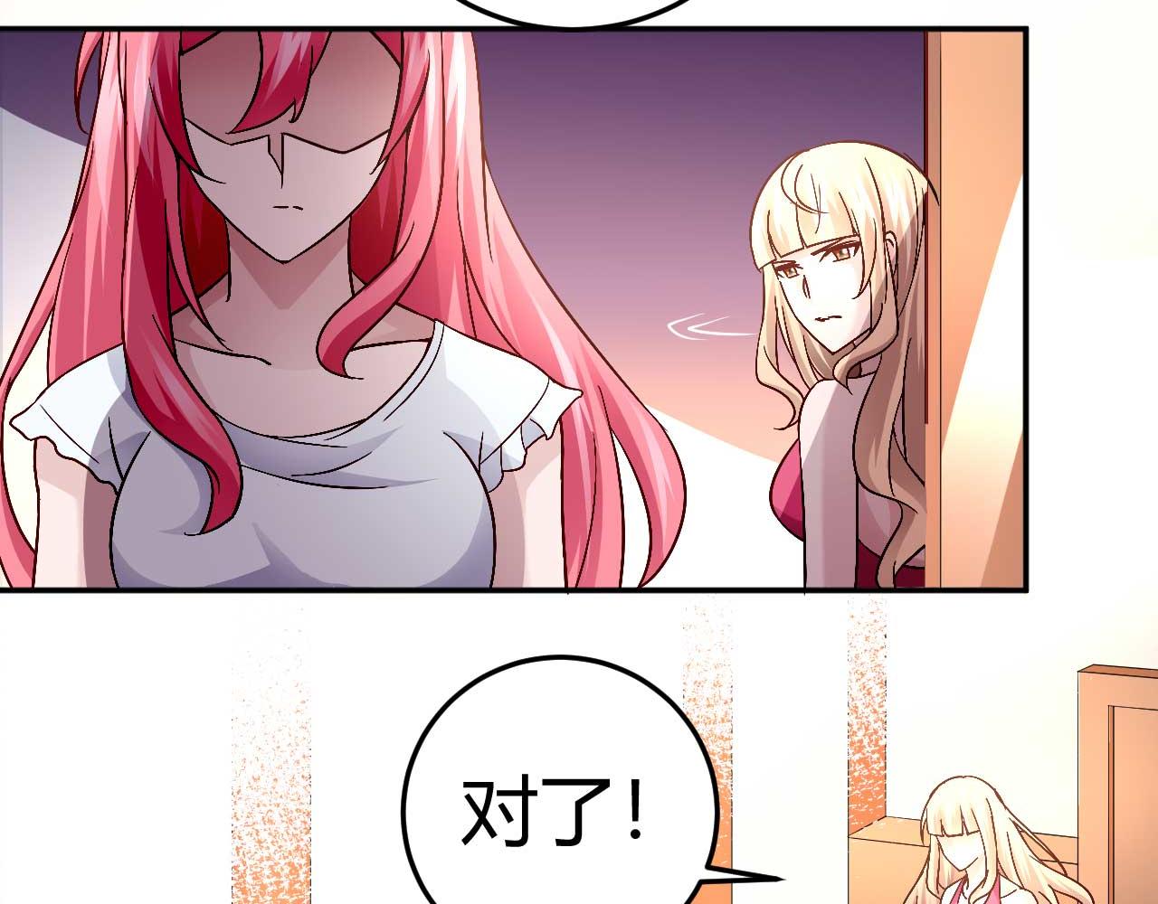 第三十八话(1/2)-第38话