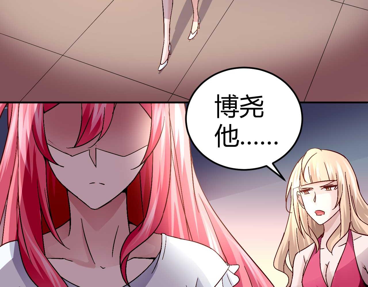 第三十八话(1/2)-第38话