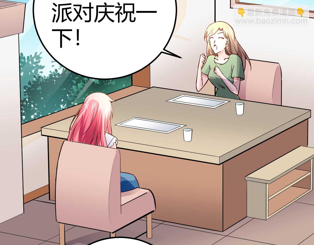 第三十八话(1/2)-第38话