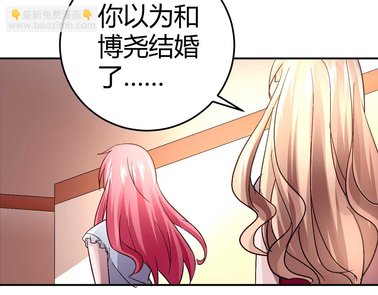 第三十八话(1/2)-第38话