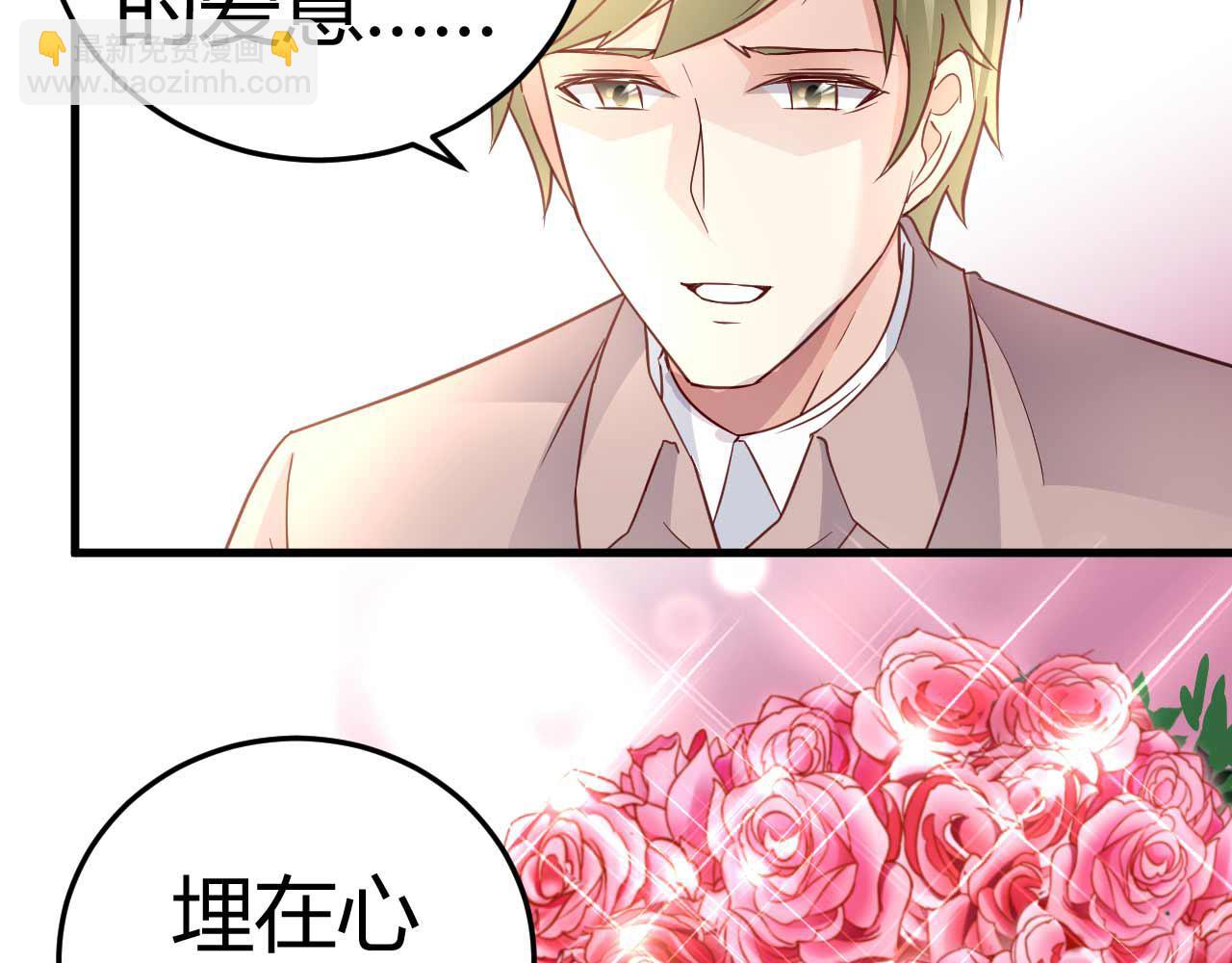 第四十话(1/2)-第40话