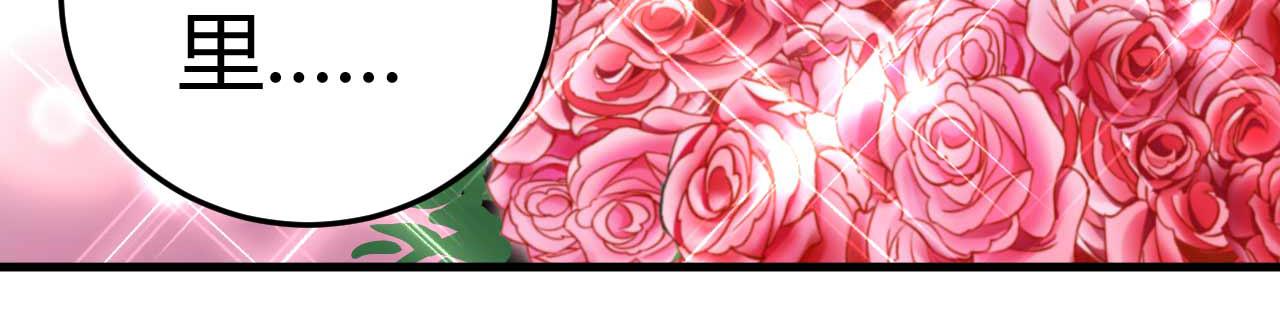 第四十话(1/2)-第40话