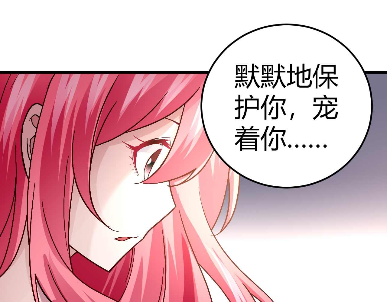 第四十话(1/2)-第40话