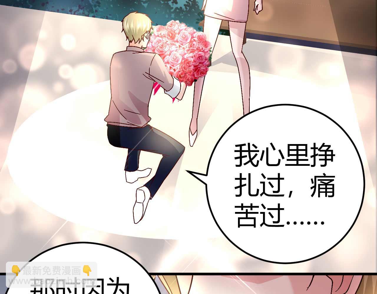 第四十话(1/2)-第40话