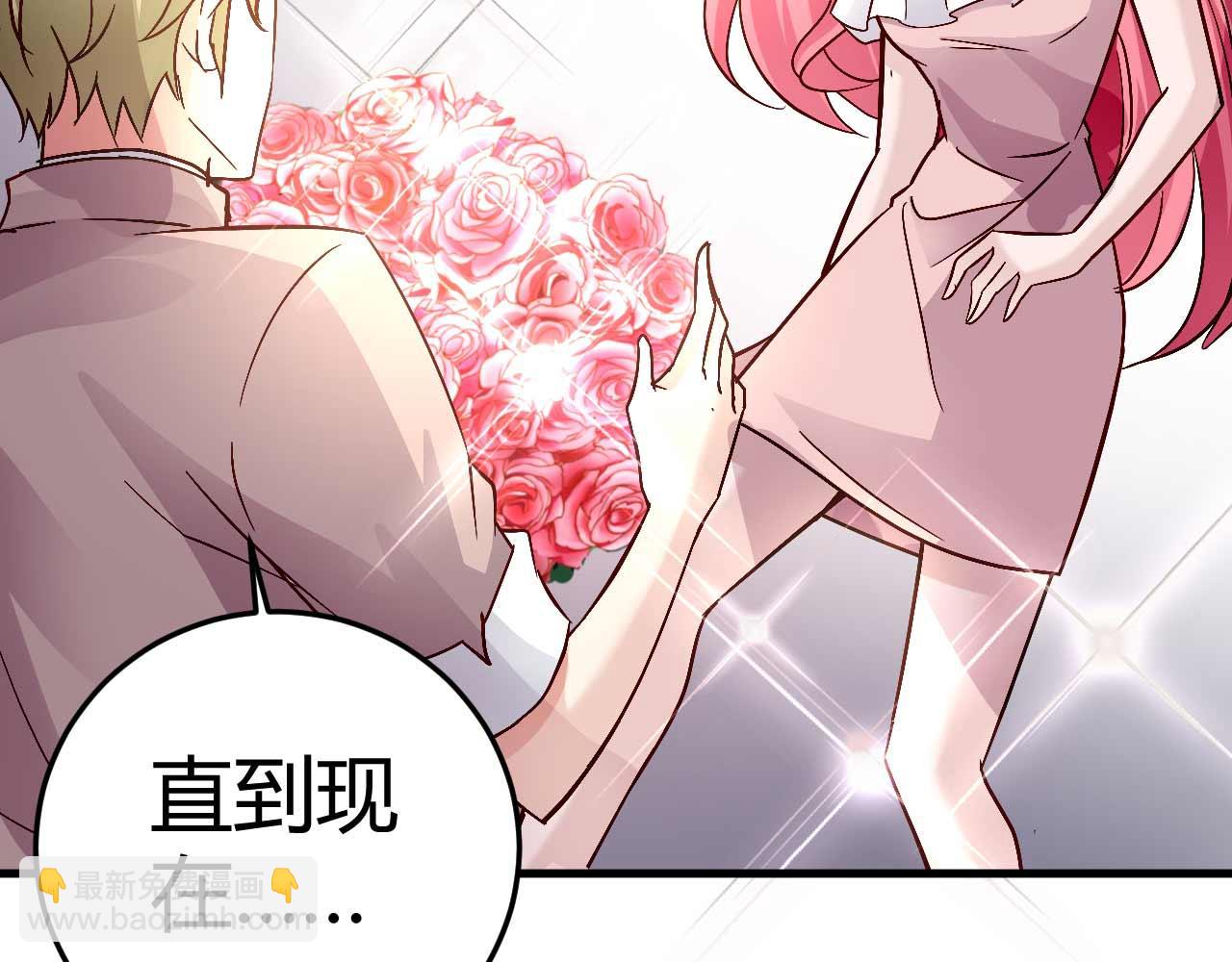 第四十话(1/2)-第40话