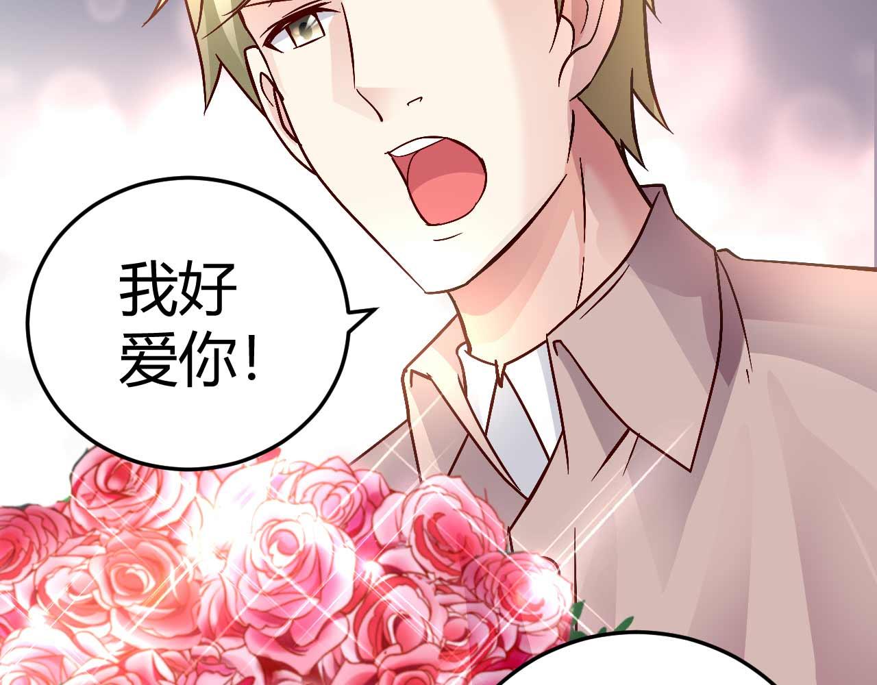 第四十话(1/2)-第40话