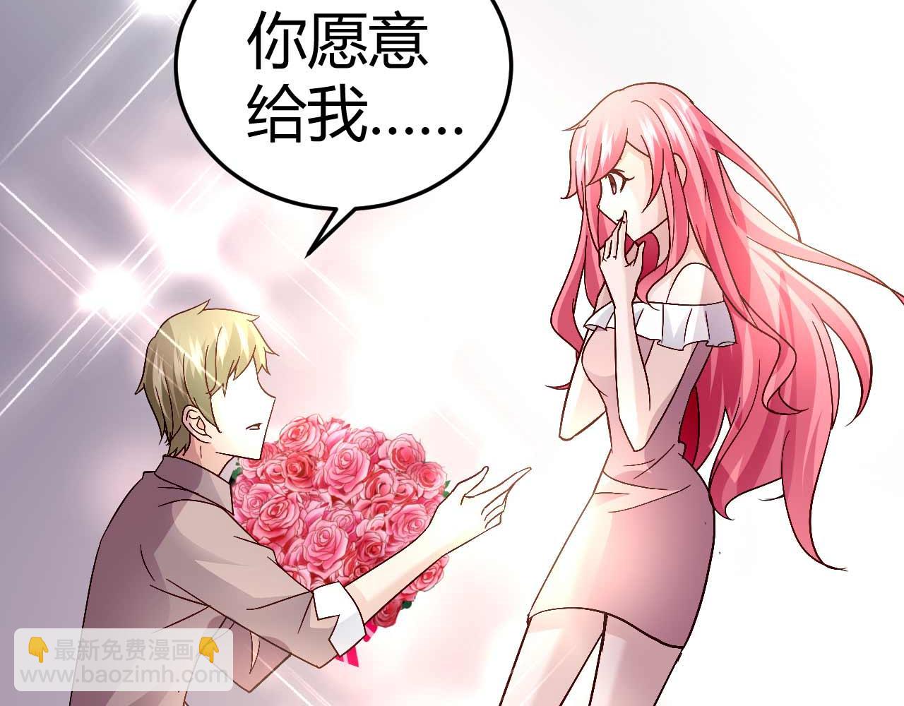 第四十话(1/2)-第40话