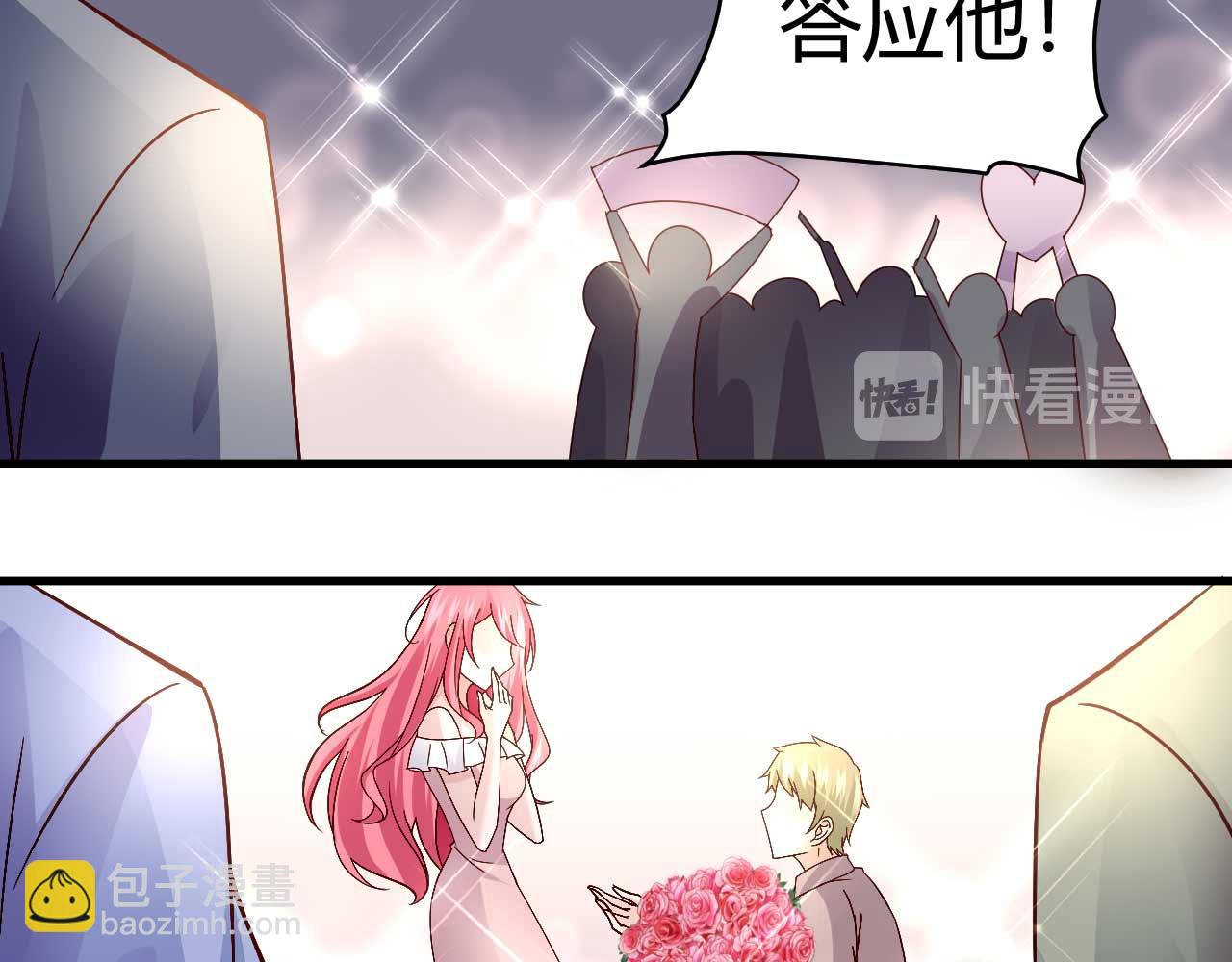 第四十话(1/2)-第40话