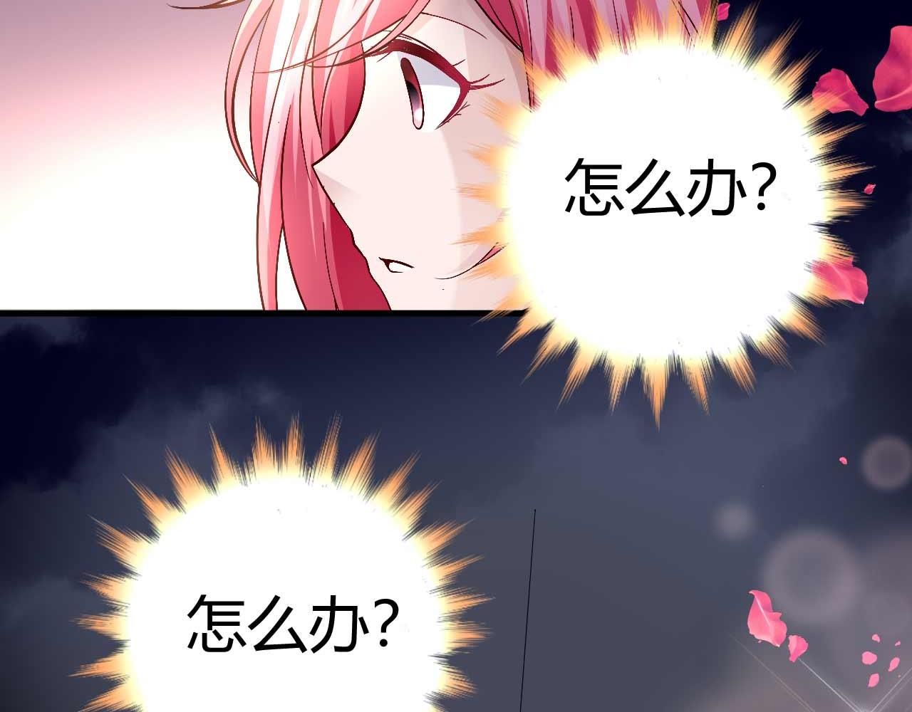 第四十话(1/2)-第40话