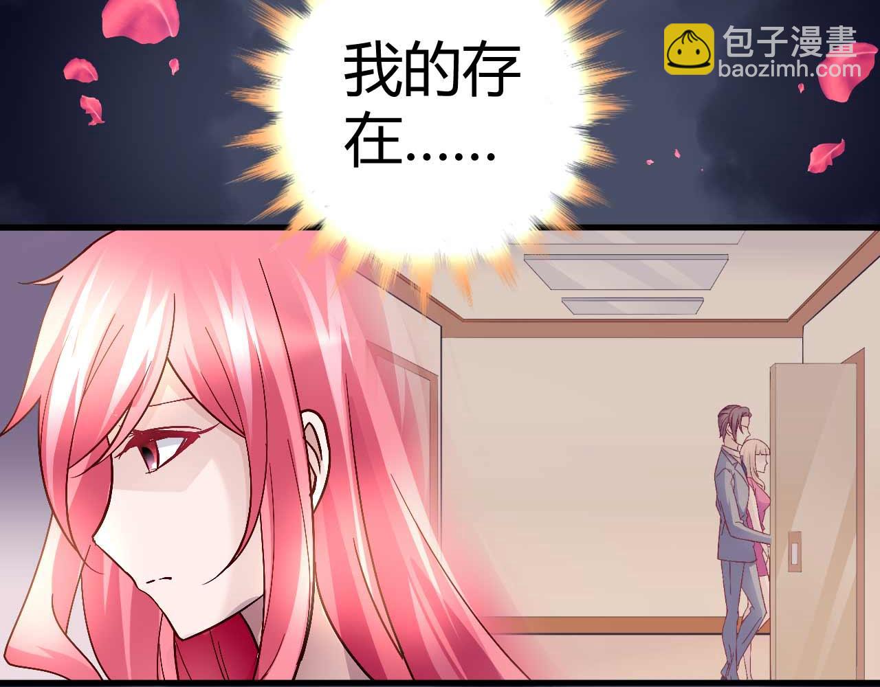 第四十话(1/2)-第40话