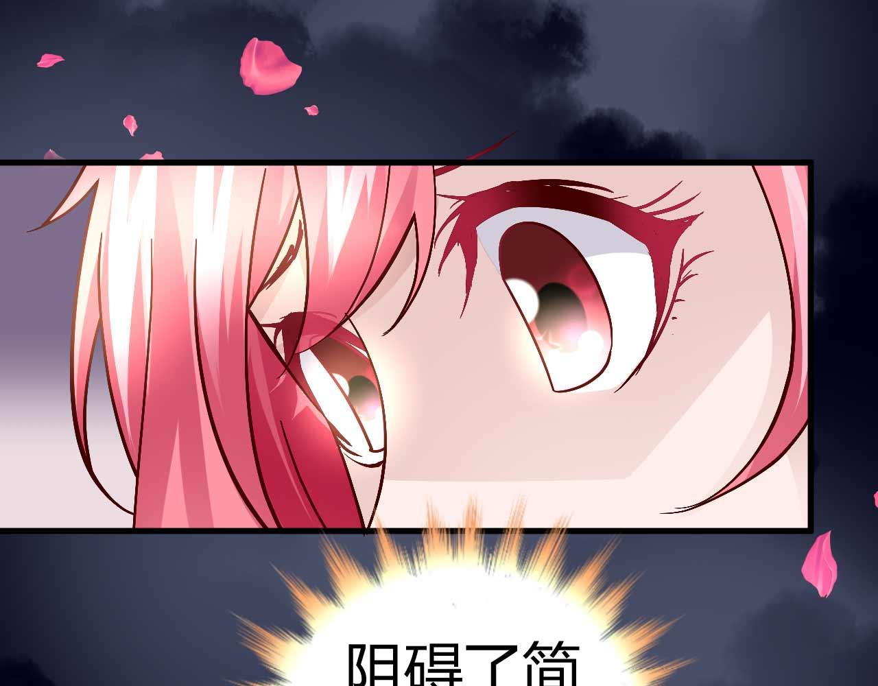 第四十话(1/2)-第40话