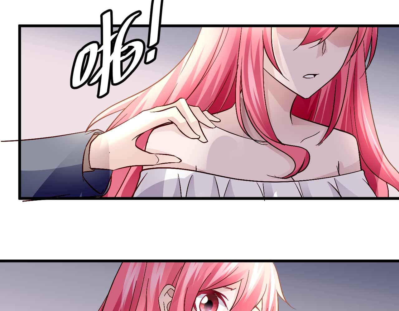 第四十话(1/2)-第40话