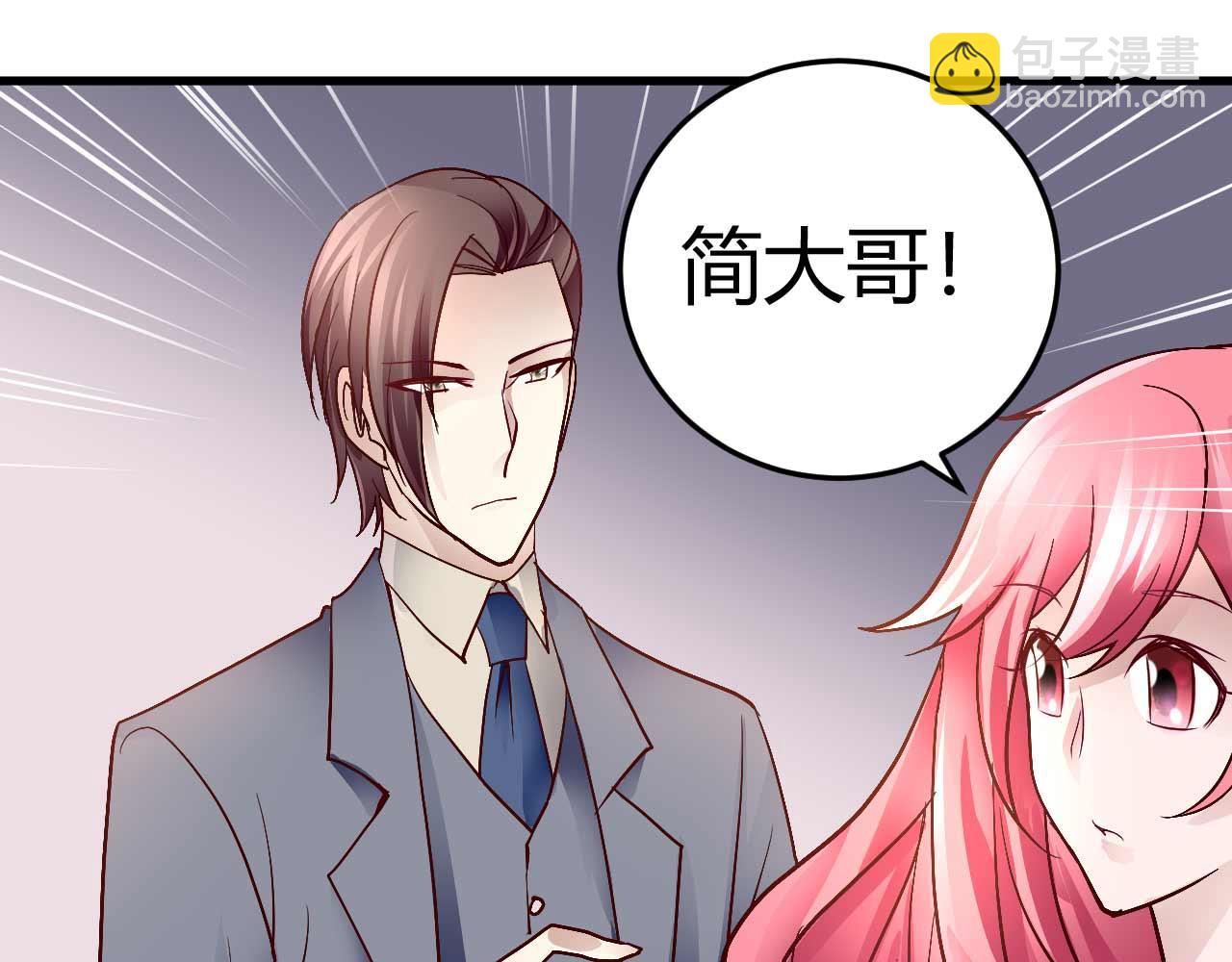 第四十话(1/2)-第40话