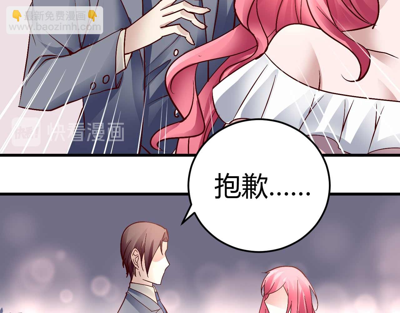 第四十话(1/2)-第40话