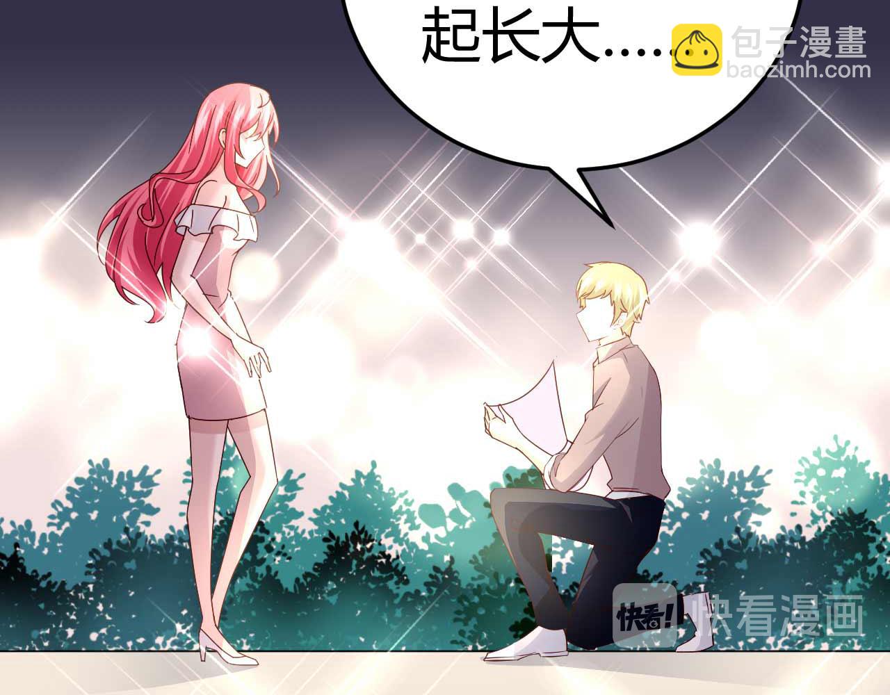 第四十话(1/2)-第40话