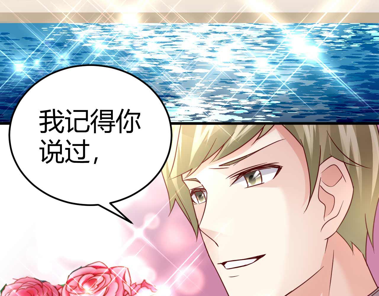 第四十话(1/2)-第40话