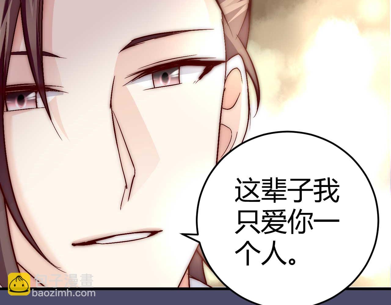 第四十二话-第42话