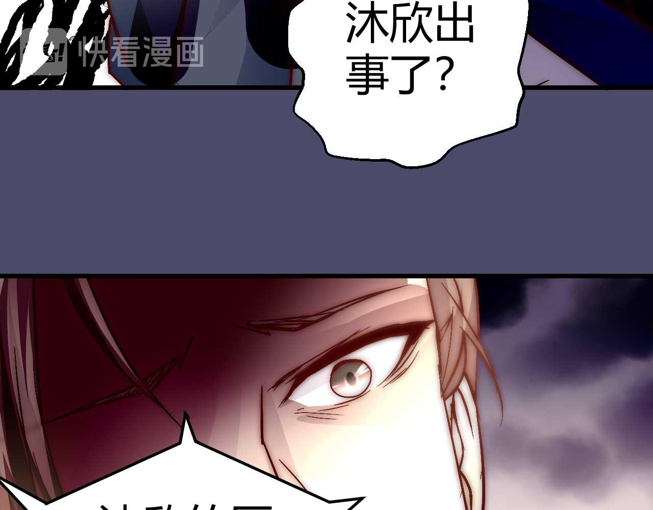 第四十二话-第42话