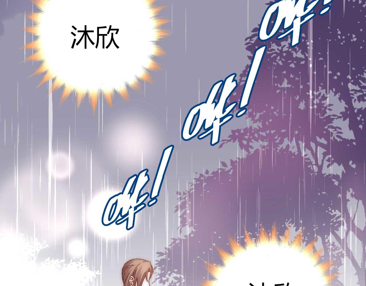 第四十二话-第42话