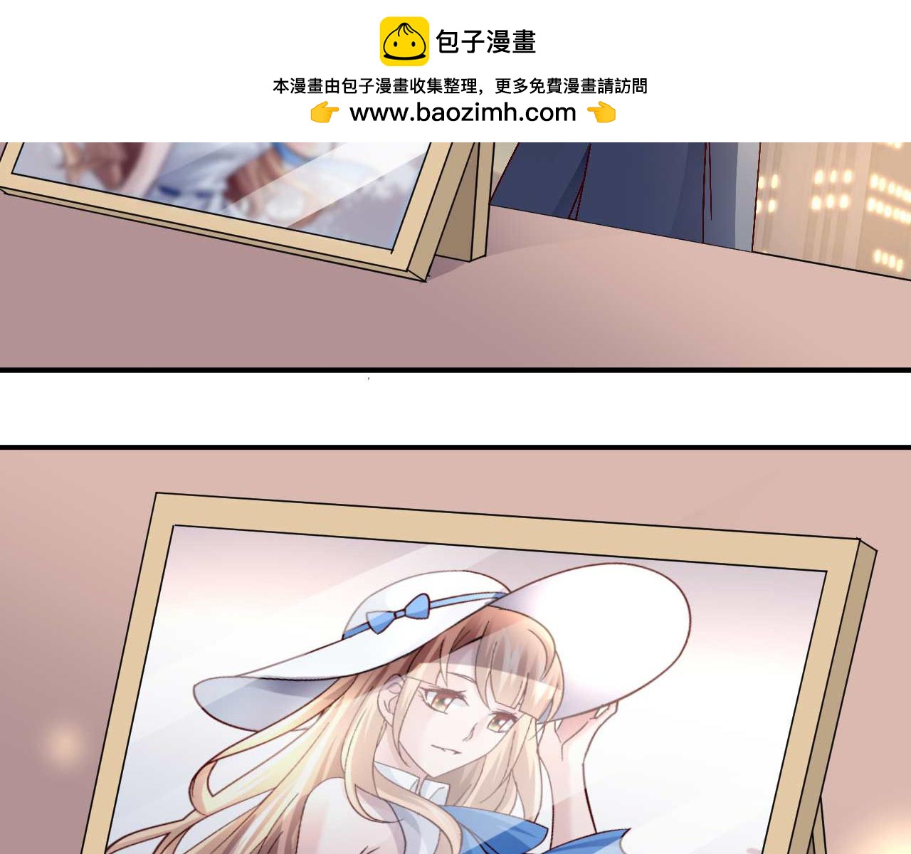 第四十二话-第42话