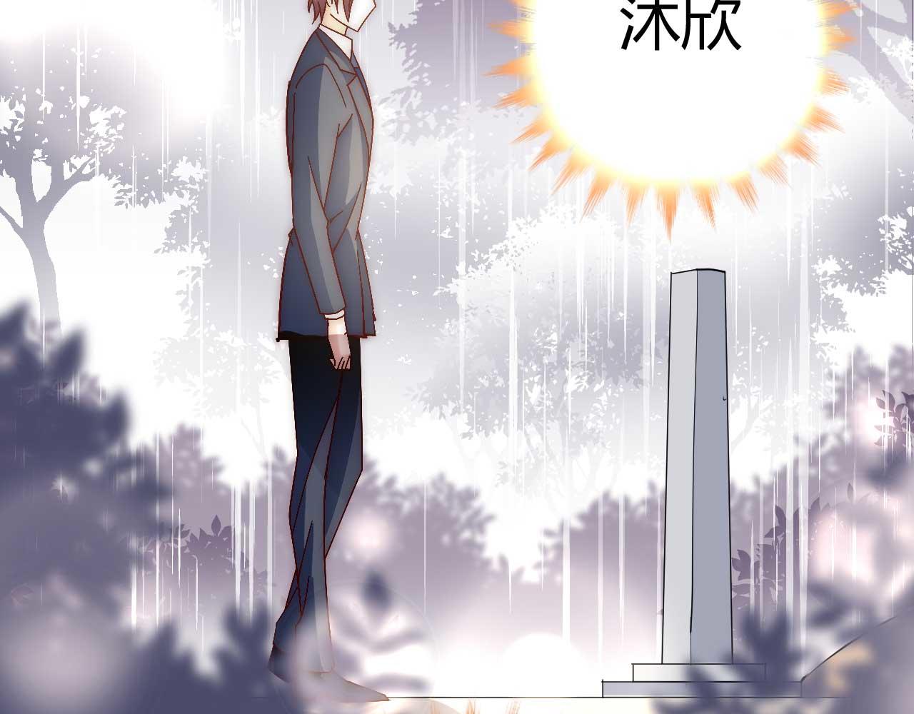 第四十二话-第42话