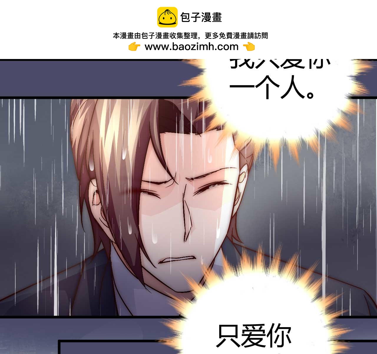 第四十二话-第42话