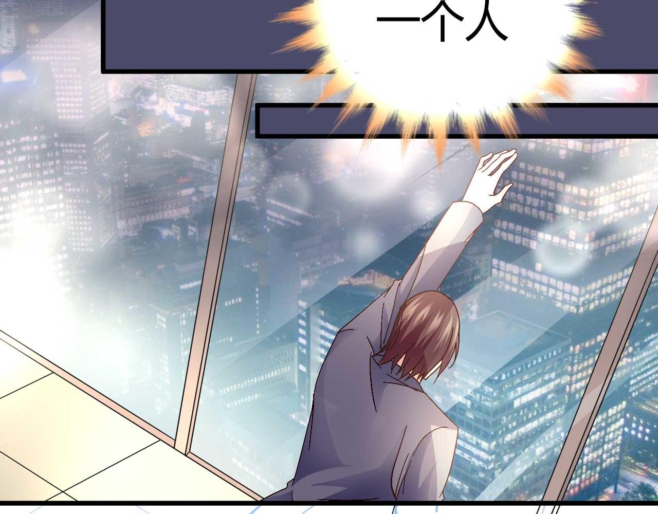 第四十二话-第42话