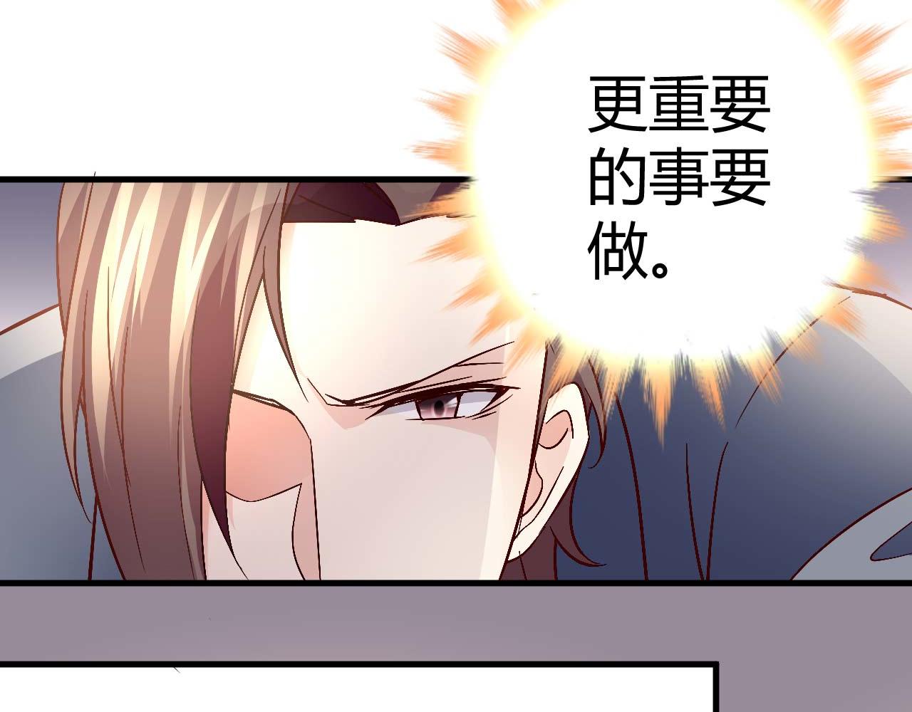 第四十二话-第42话