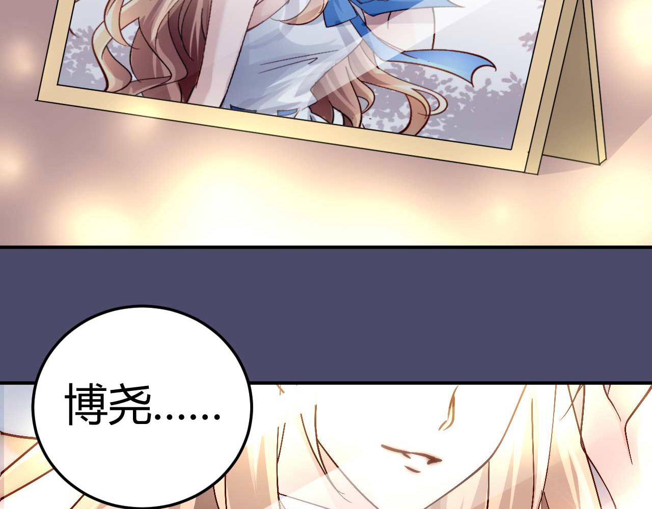 第四十二话-第42话