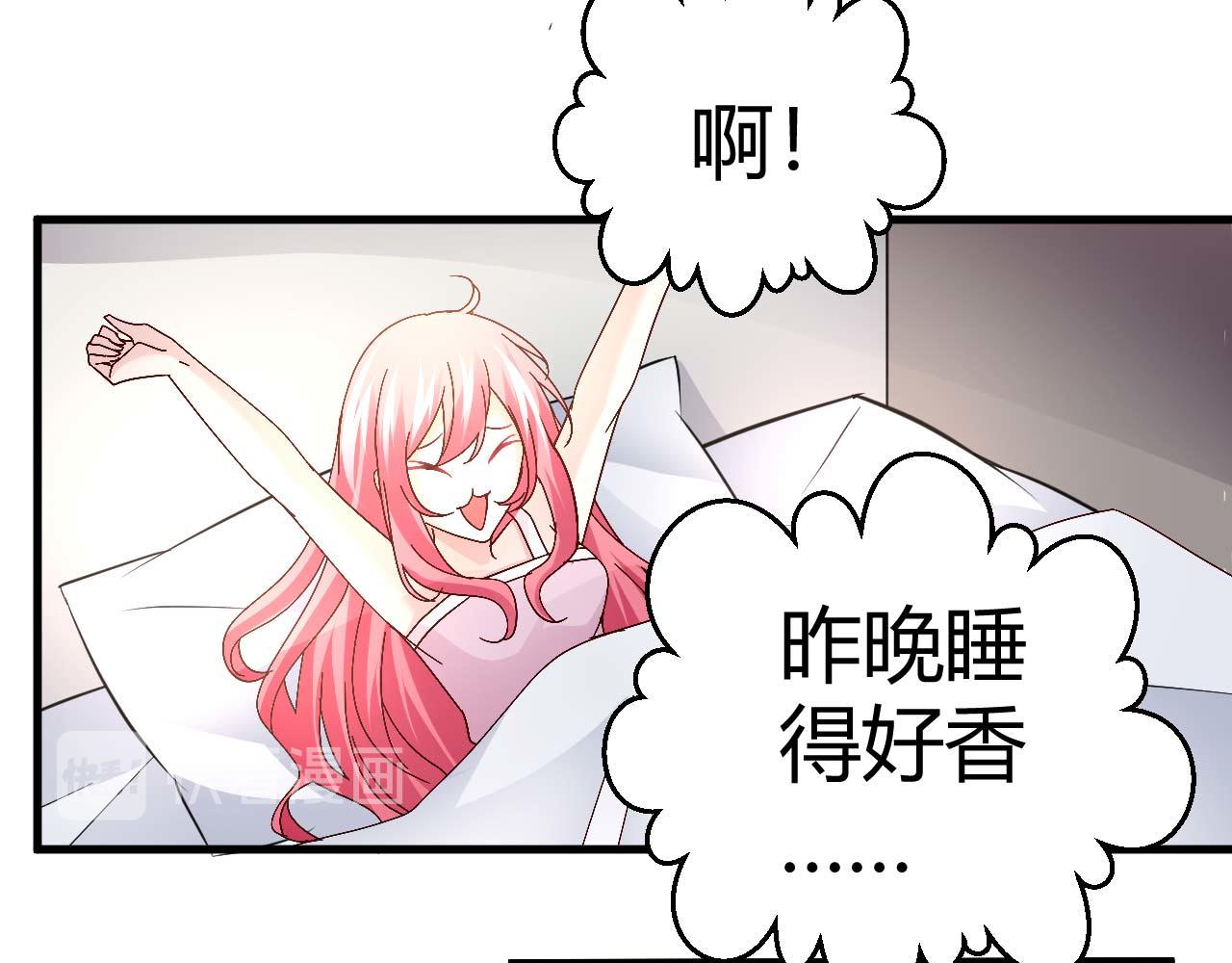 第四十二话-第42话