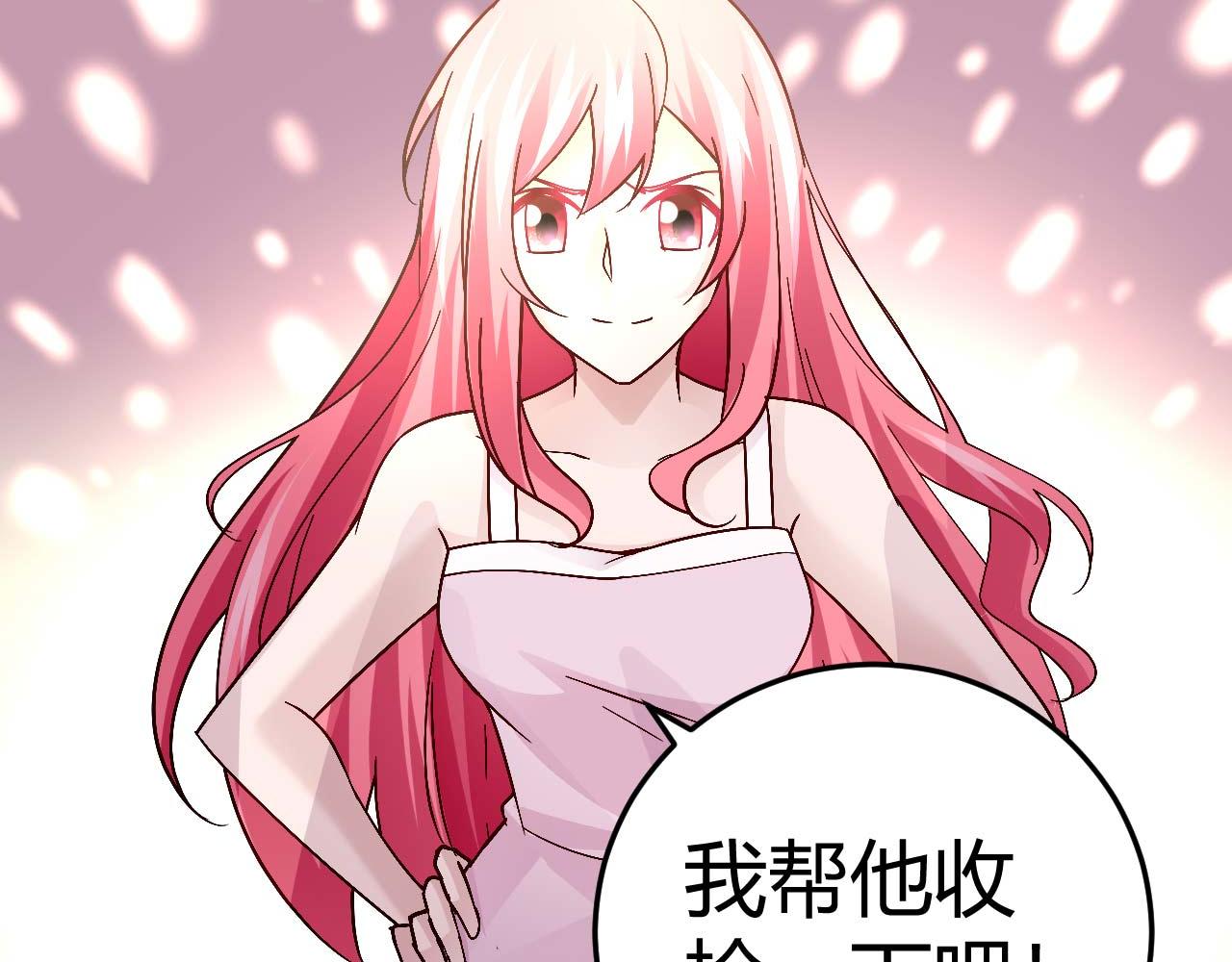 第四十二话-第42话