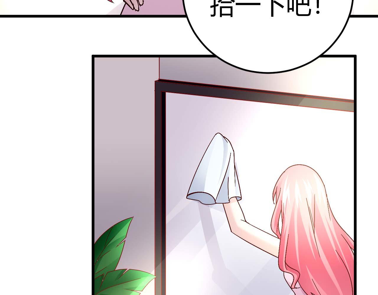 第四十二话-第42话