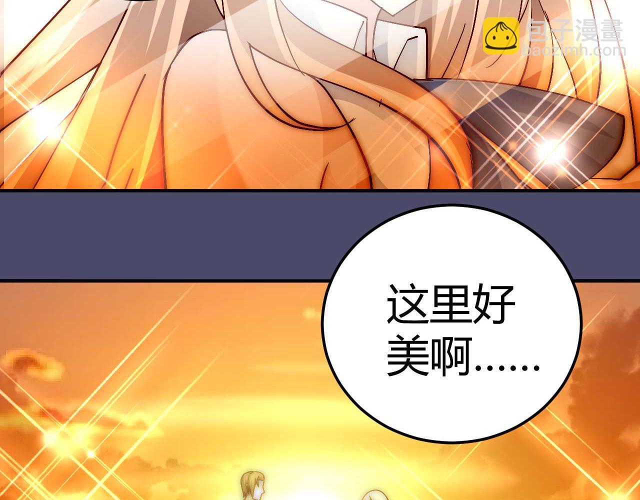 第四十二话-第42话