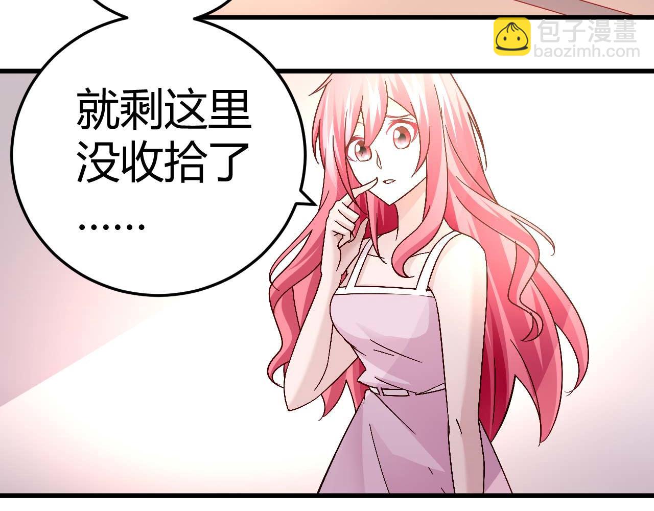 第四十二话-第42话