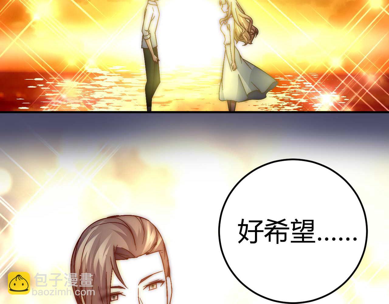 第四十二话-第42话