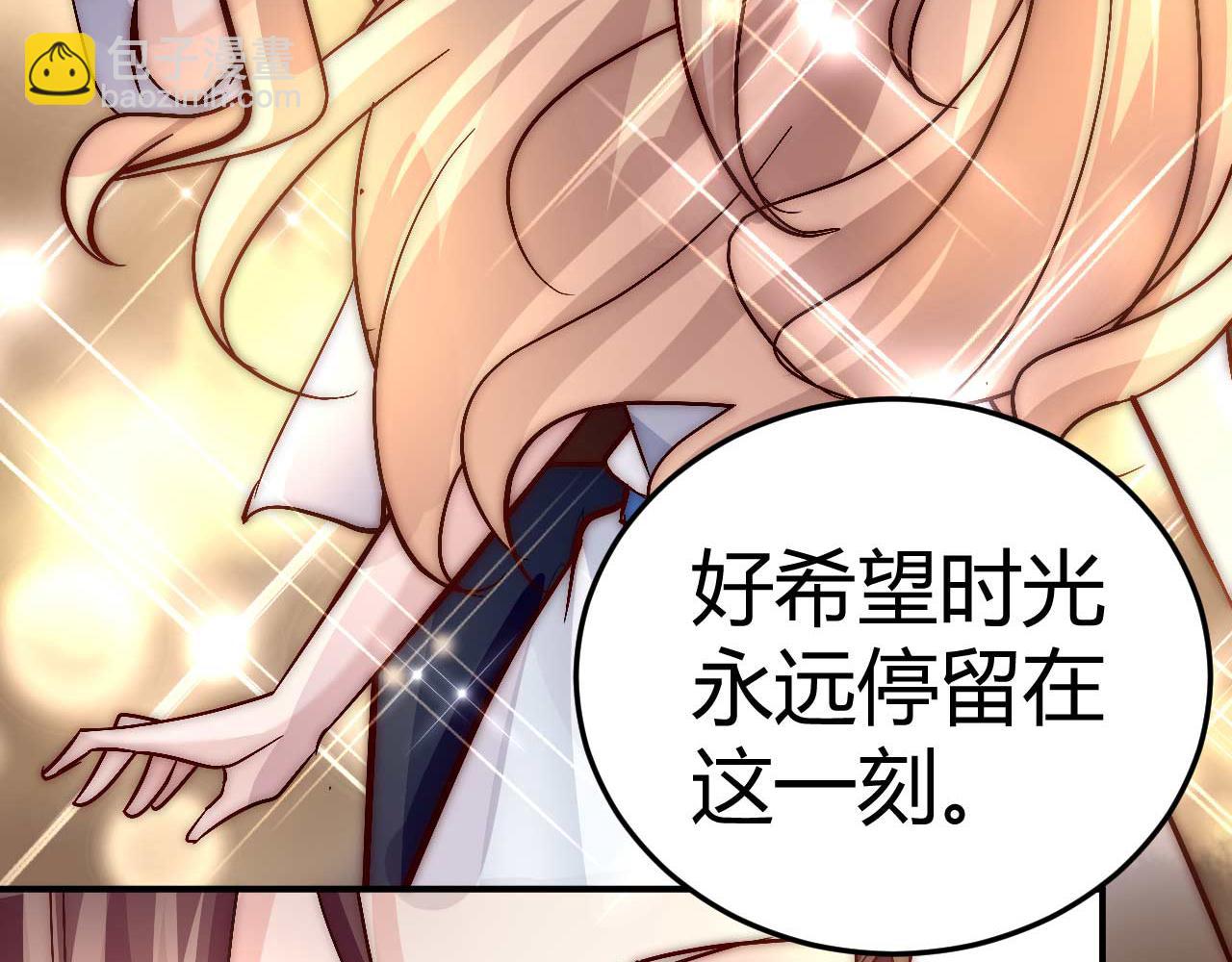 第四十二话-第42话