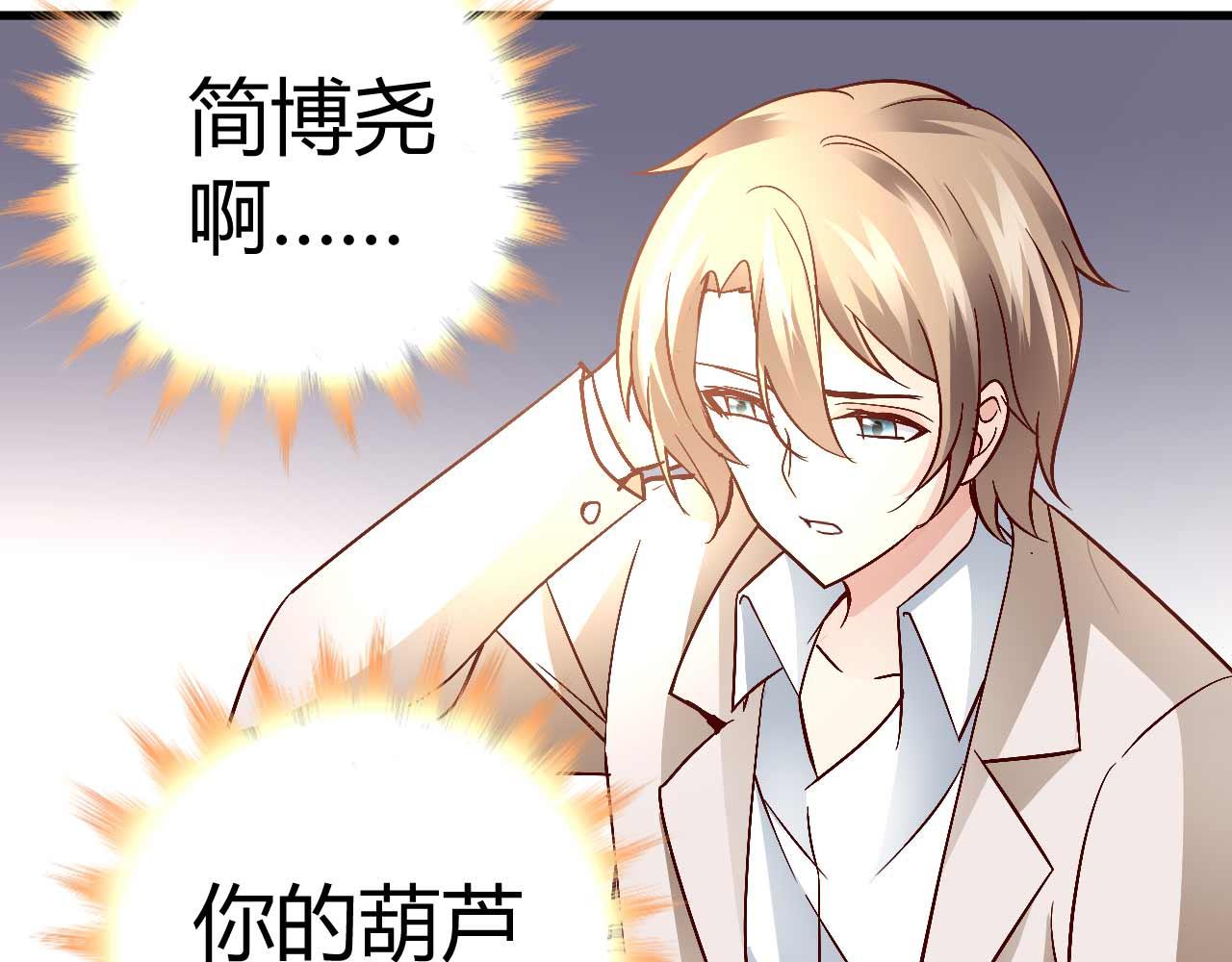 第四十四话(1/2)-第44话