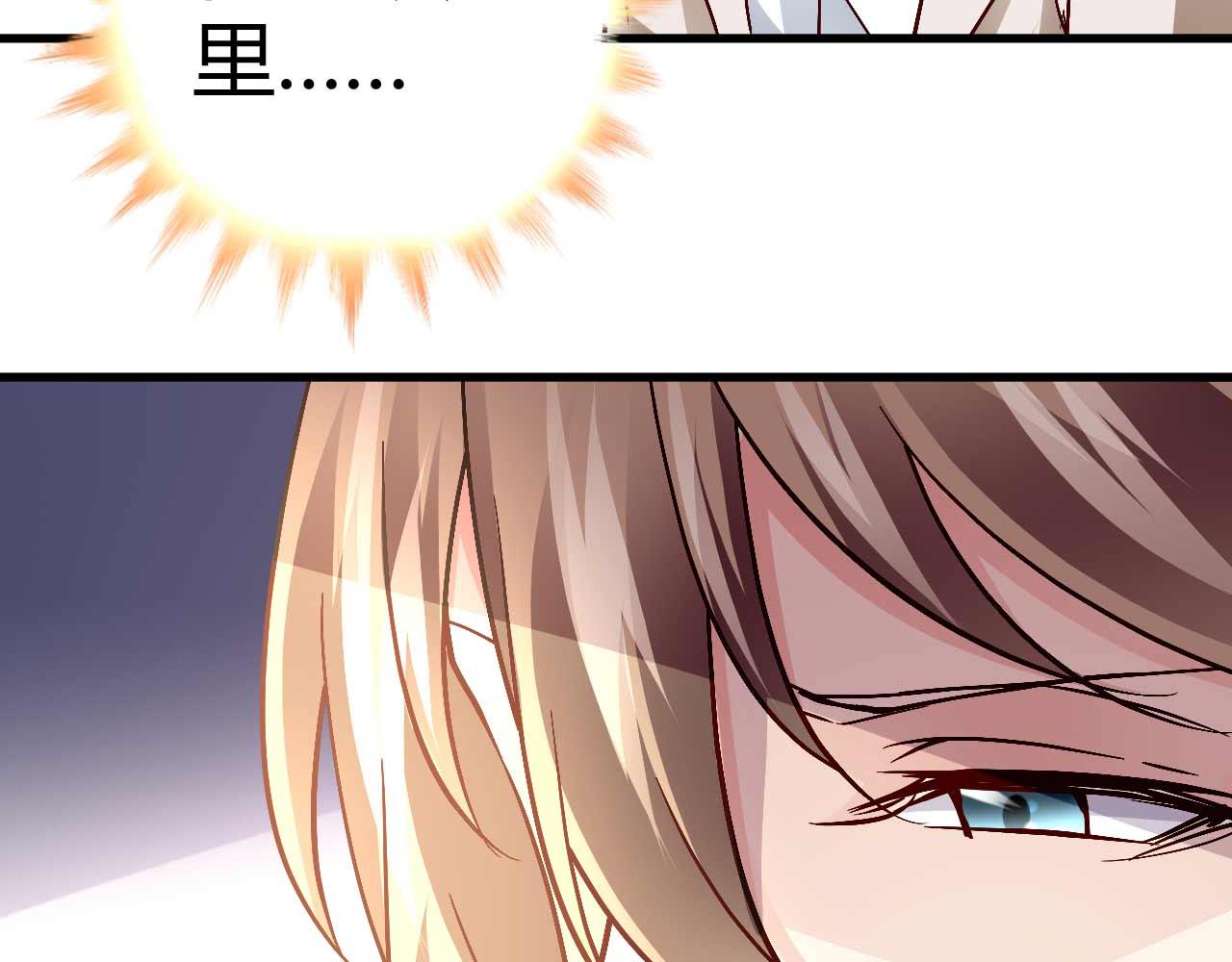 第四十四话(1/2)-第44话