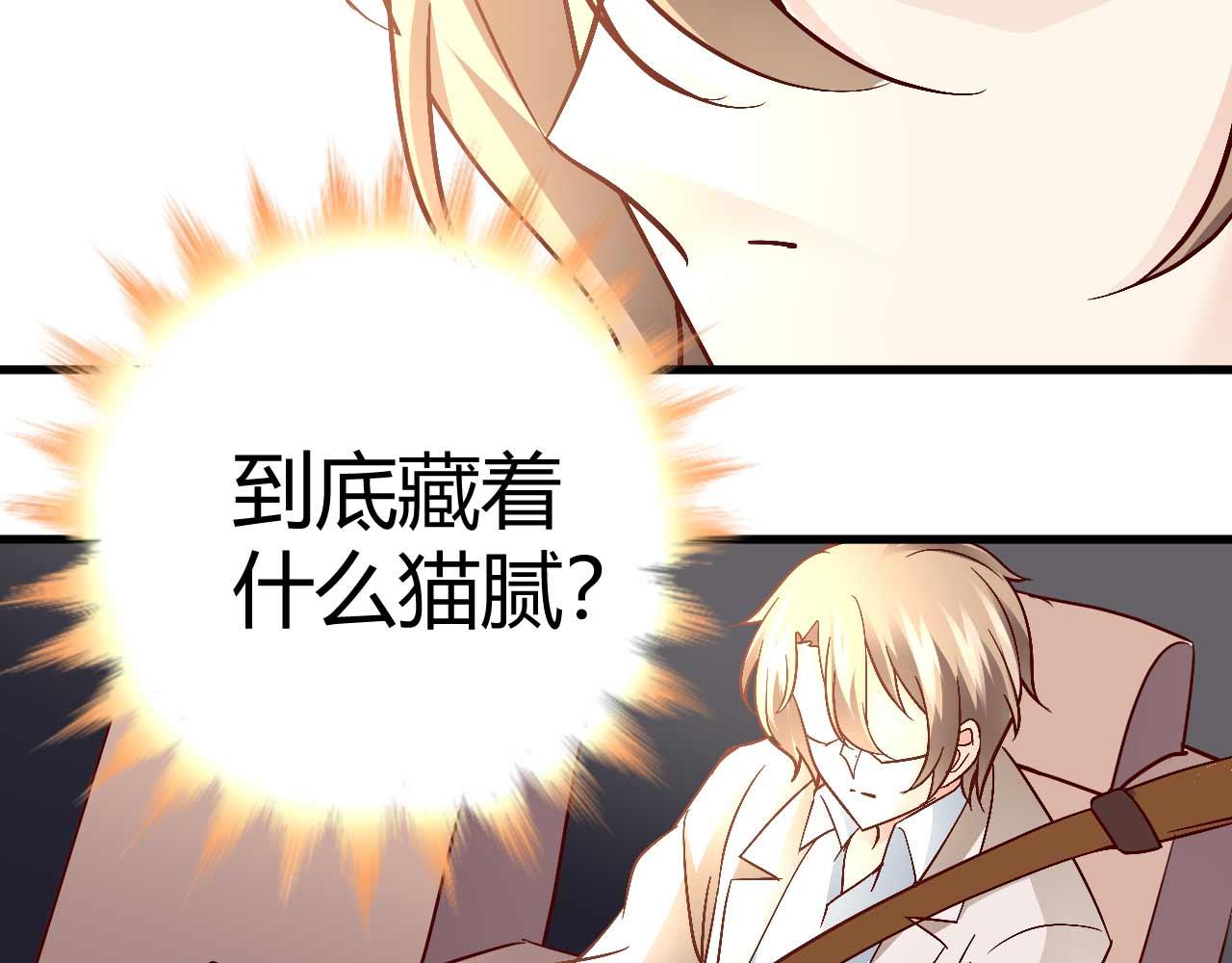 第四十四话(1/2)-第44话