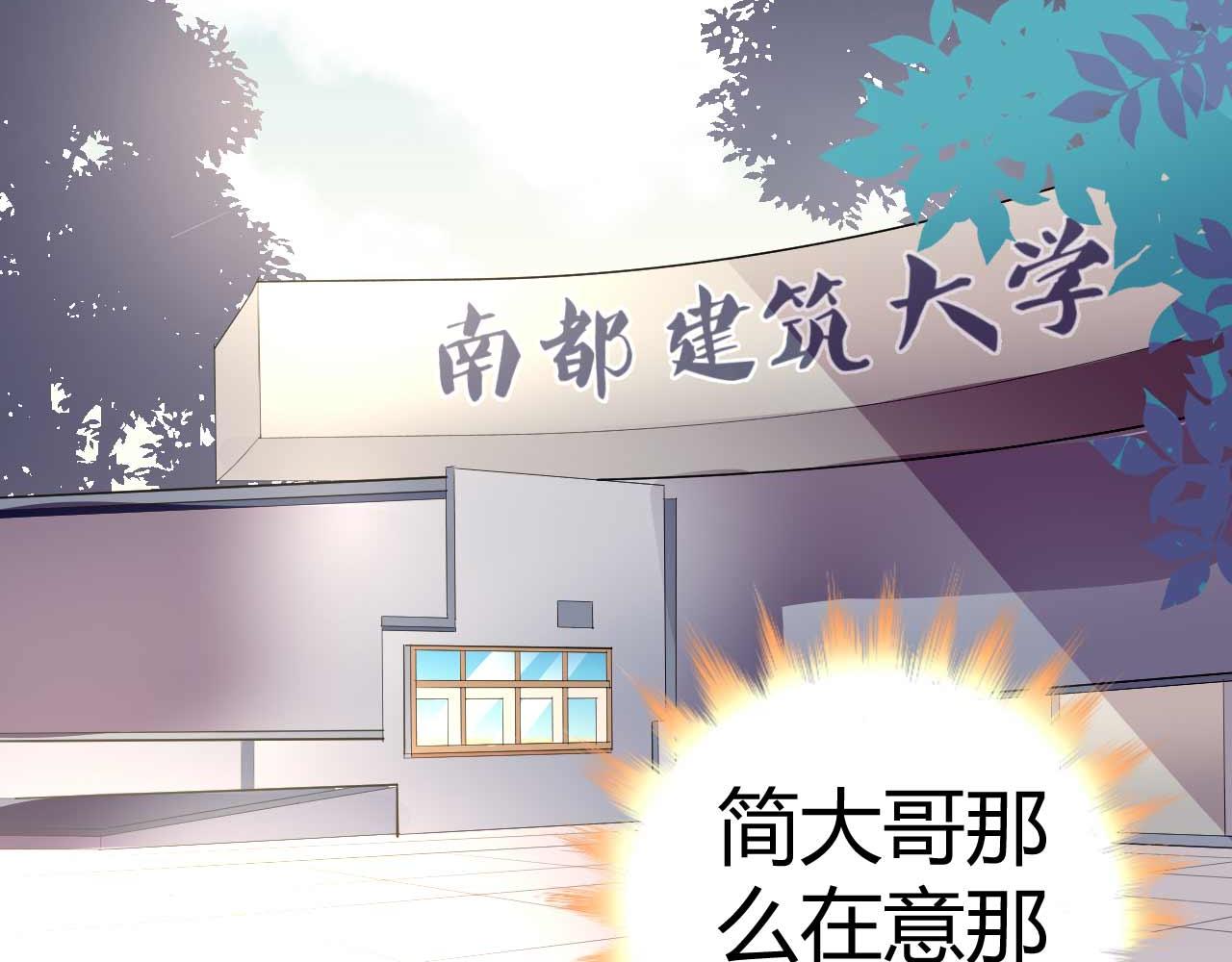 第四十四话(1/2)-第44话