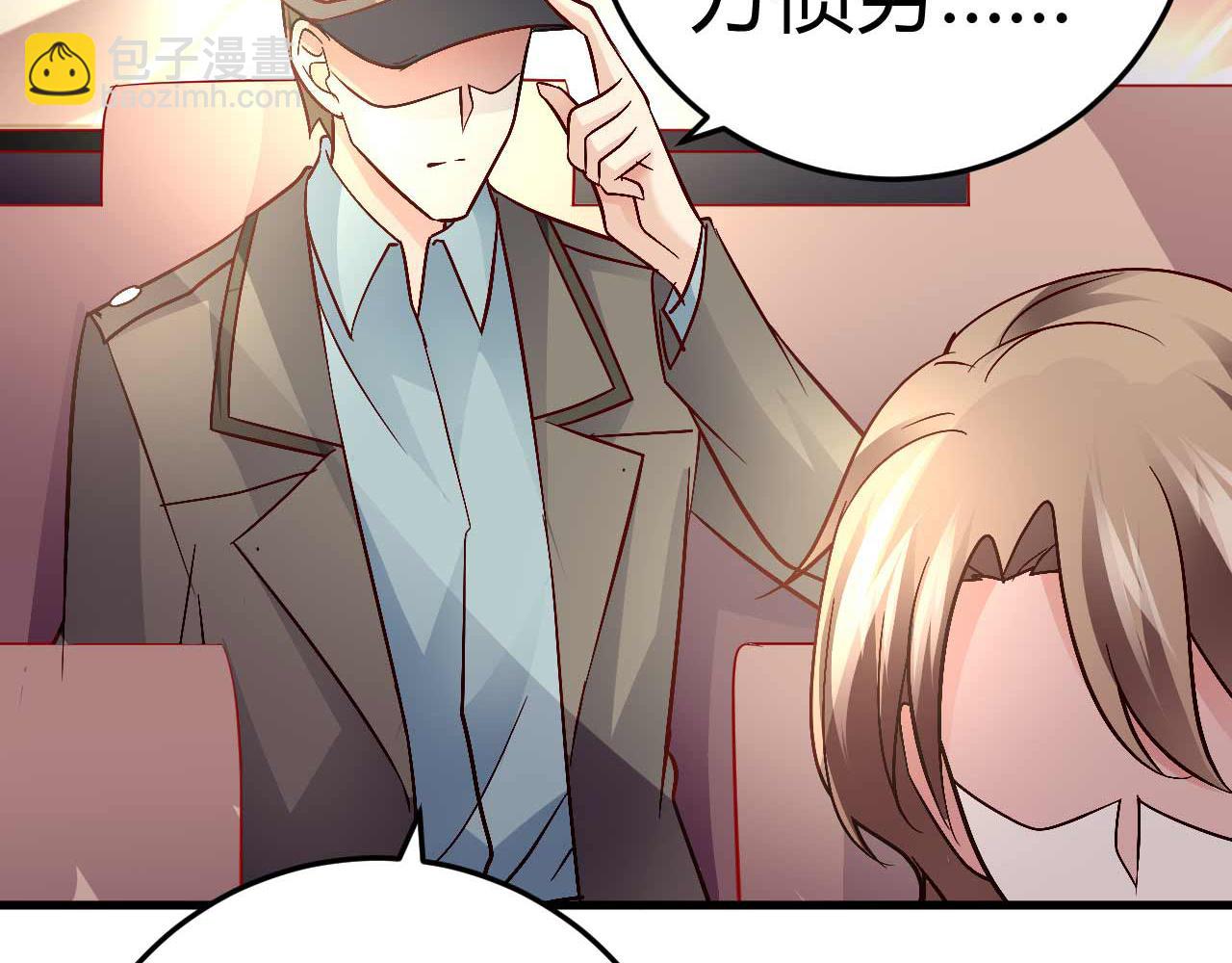 第四十四话(1/2)-第44话