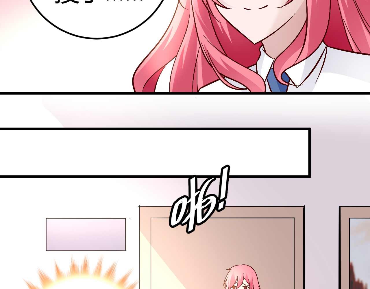 第四十四话(1/2)-第44话