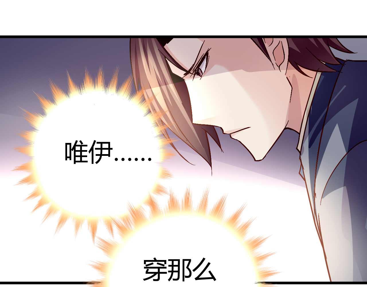 第四十六话-第46话